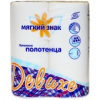2сл   белое  (2рул/24уп)  Delux  40л/рул