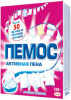 СМС руч 0,35кг Пемос   (22)