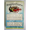 Картон цветн Морепрод