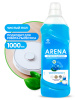 Полы и стены 1л Arena  (12)   GRASS
