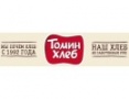 Томин хлеб