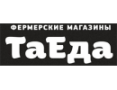 ТаЕда