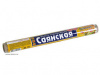 ..Саянская Фольга 29см * 10м/11мкм ( универсальная ) (35шт)