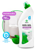 Д/туалета  0,75л DOS GEL универс ч/с (12) GRASS  219275