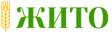 Жито