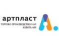 Артпласт 